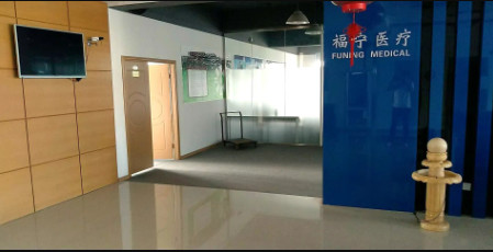 China Jiaxing Funing Medical Instruments Co., Ltd. Bedrijfsprofiel